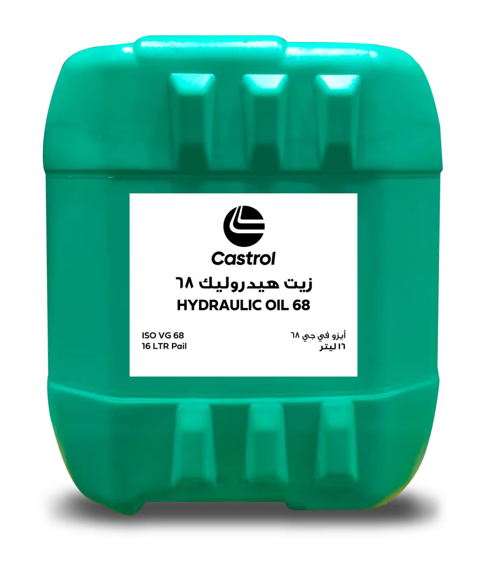 Castrol Hydraulic Oil 68 (C), 16L VH