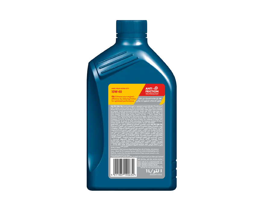 Shell Helix Extra City 10W- 40