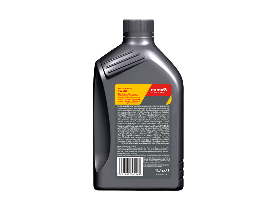 Shell Helix Ultra 5W-40 SQ