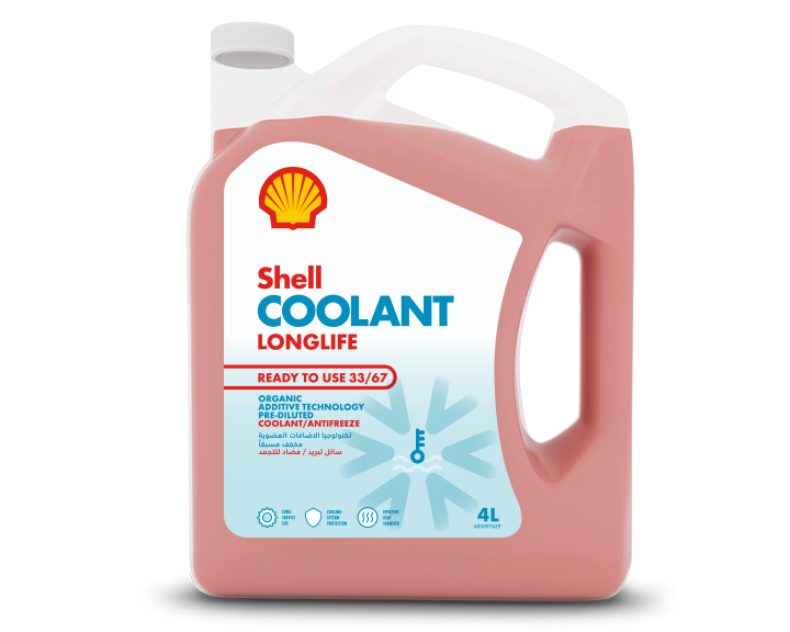 Shell Coolant Longlife Ready to Use 33%
