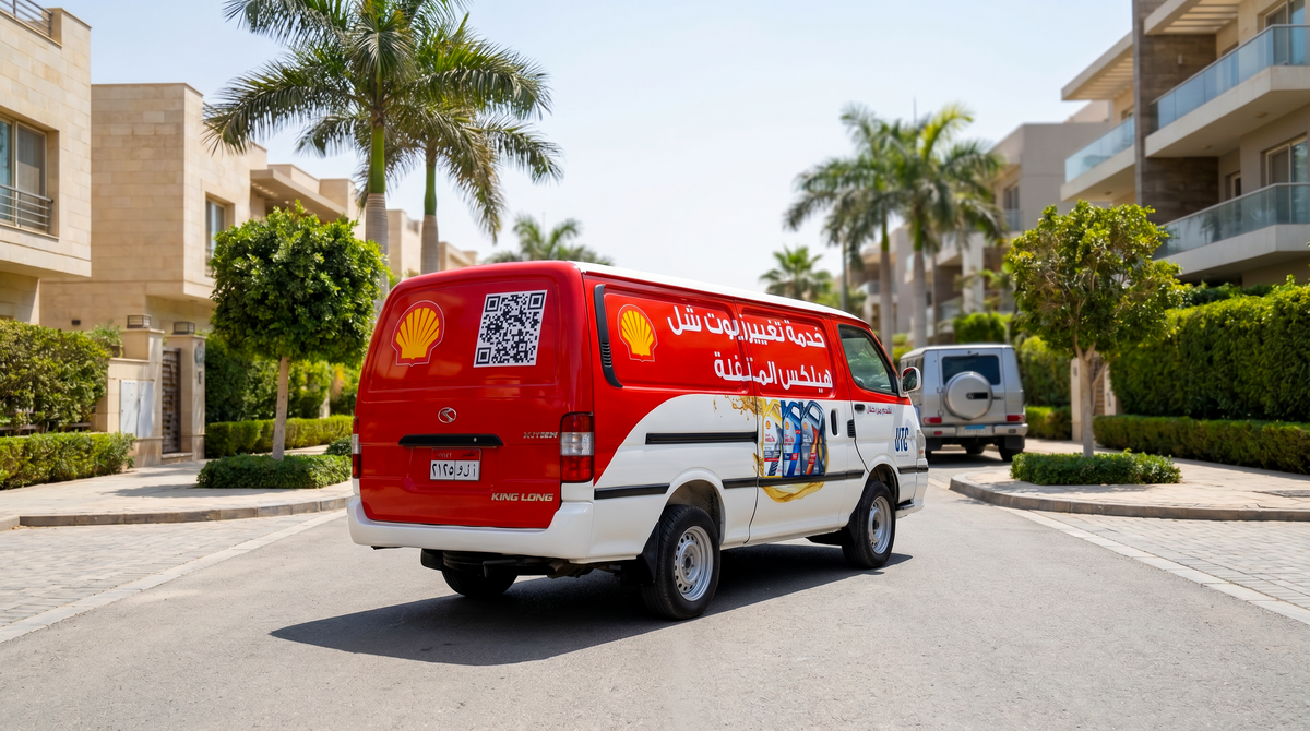 Oil change service To Your Doorstep