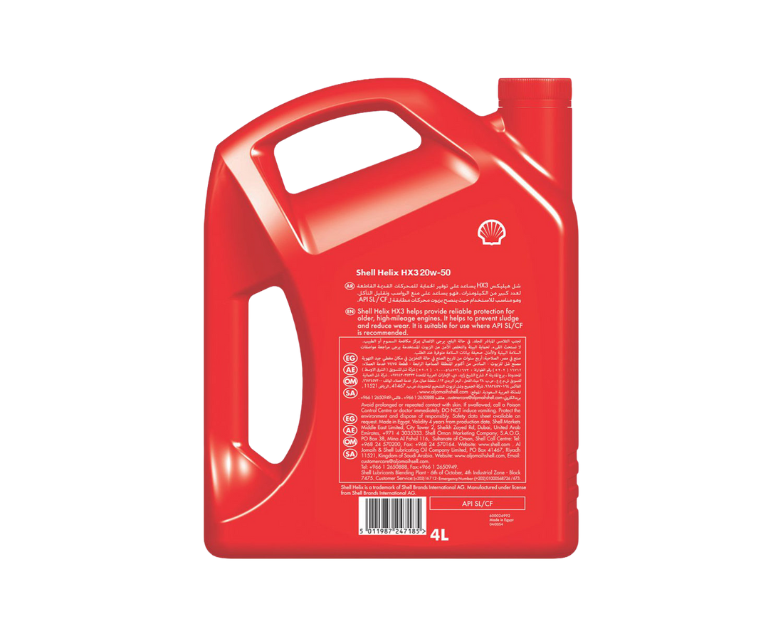 Shell Helix HX3 20W-50