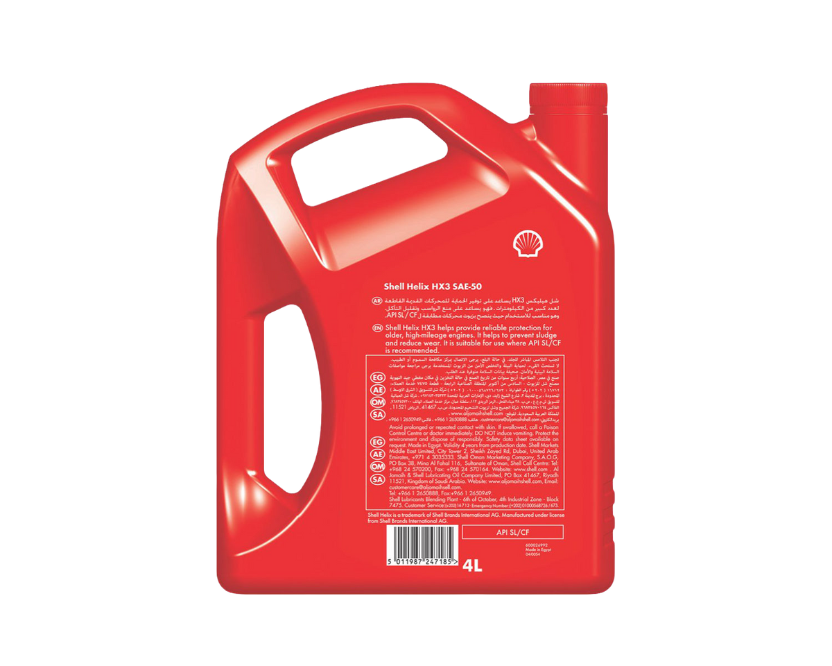 Shell Helix HX3 50
