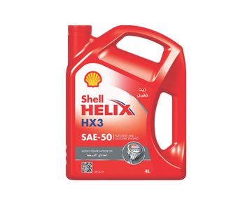 Shell Helix HX3 50